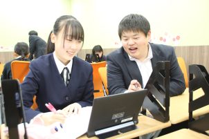 英語_広島県