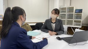 大学受験のさいの塾の選び方