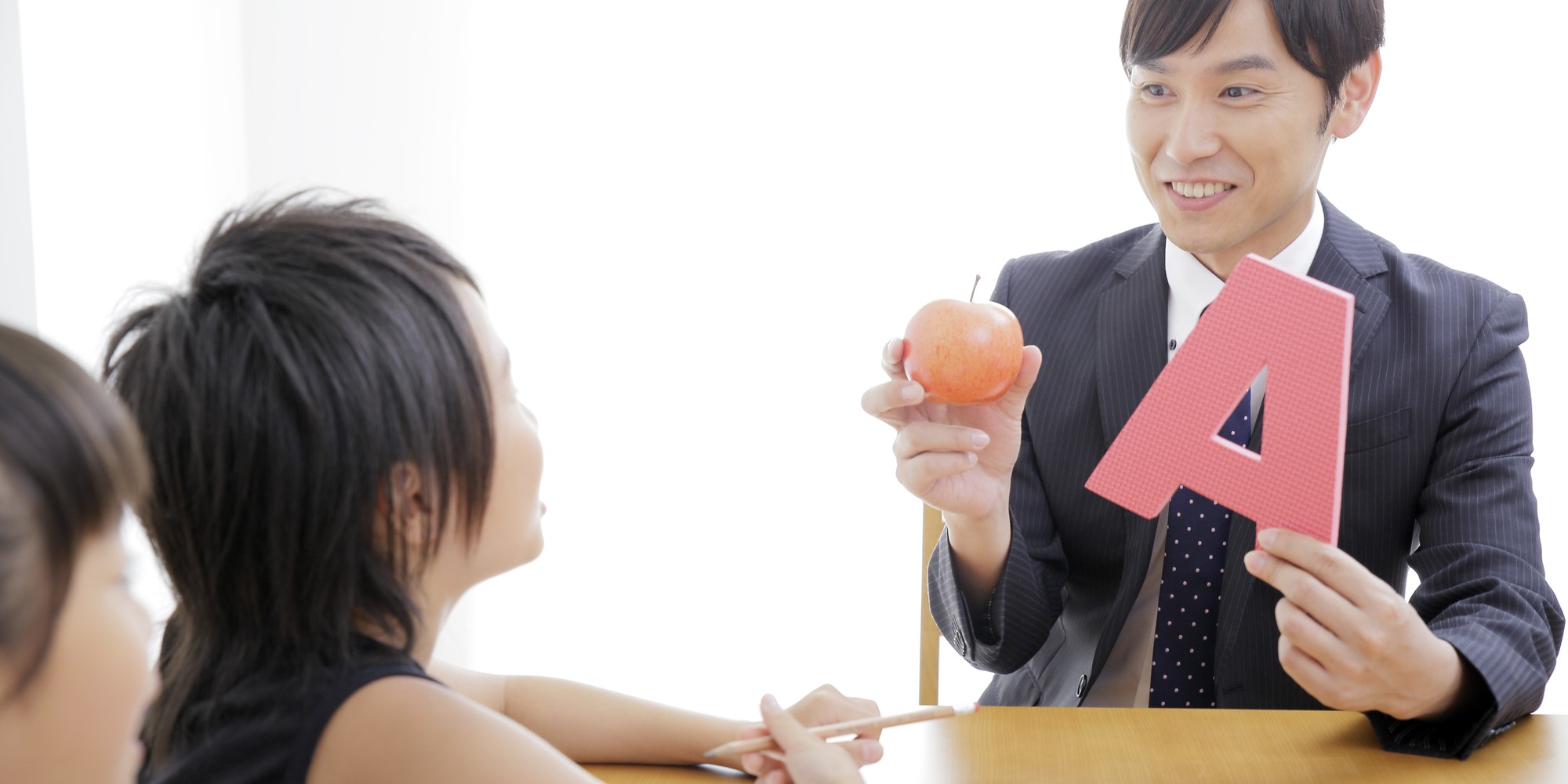 個別指導のグランアシストの英語